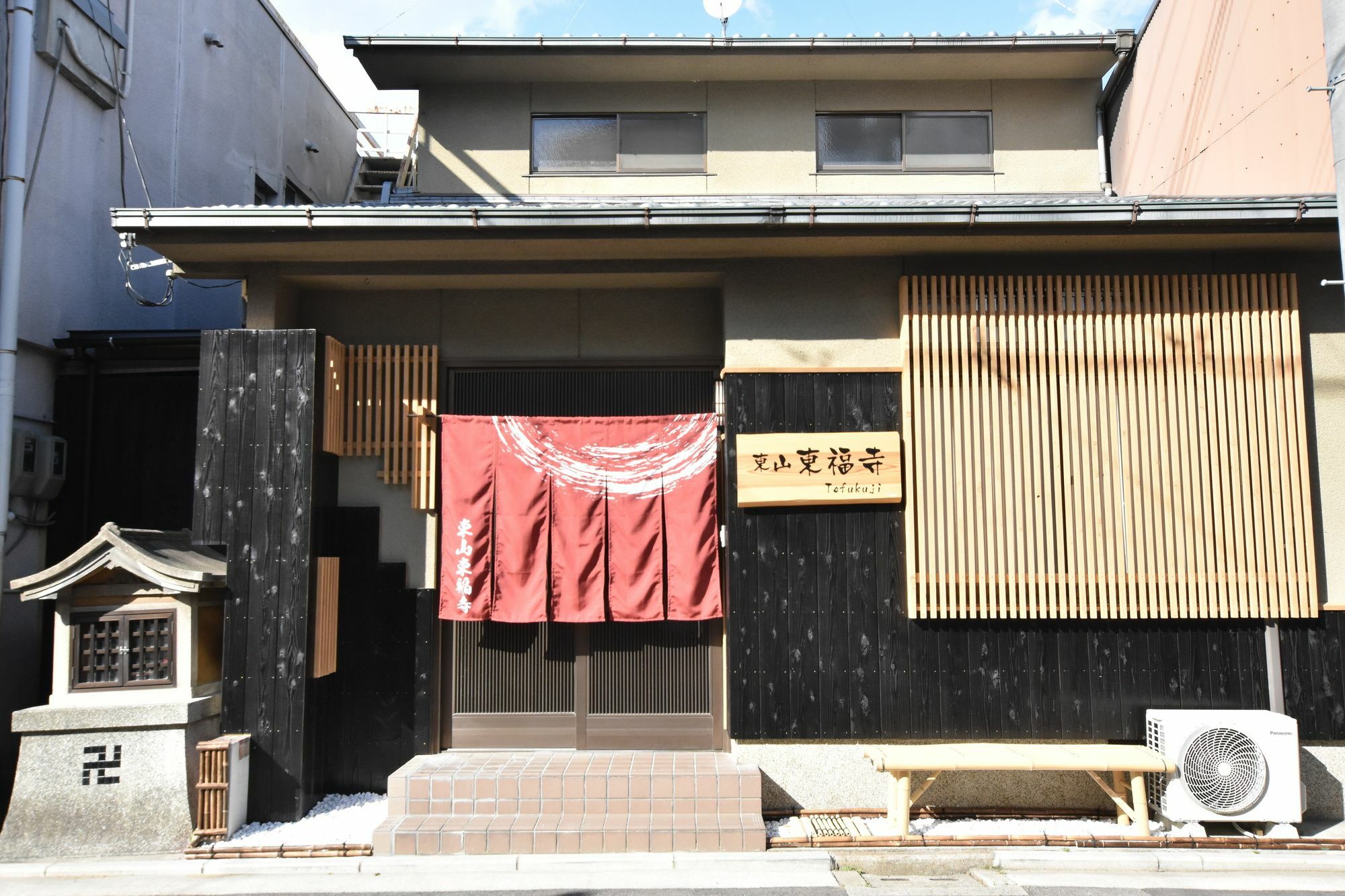 Villa Higashiyama Tofukuji Kyōto Esterno foto