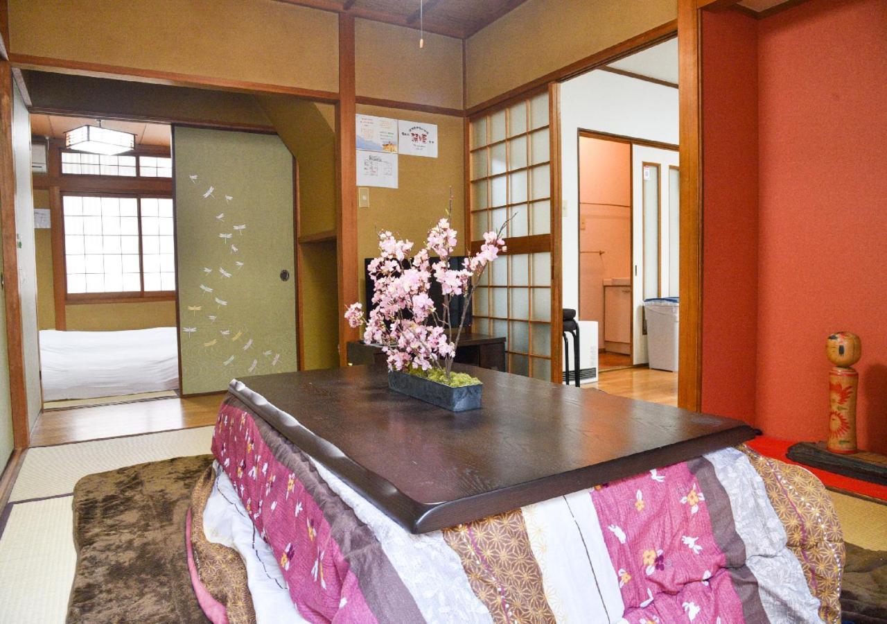 Villa Higashiyama Tofukuji Kyōto Esterno foto